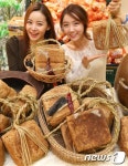 백양옹기마트 | 롯데마트 전통장 직접 담그세요