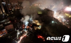 전쟁터 방불케 하는 화재현장