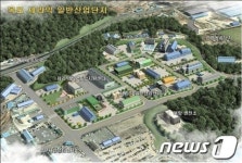 목포시 세라믹 일반산업단지 16필지 분양