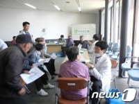 강화군보건소, 무료 의치·보철 사업