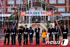 [단신] 울산 녹수초 다목적운동장 개장