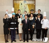 따뜻한 사회 만들기, 대한항공이 앞장서요