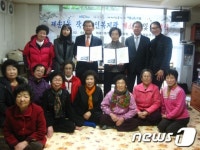 [단신]해운대 재송1동 주민센터 노래교실 운영