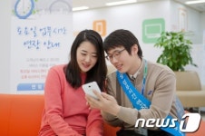 삼성전자 서비스센터 토요일 연장 운영