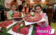 농협 하나로마트, 국민행복채움 한우고기 할인행사