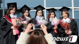 성신여대 학위수여식