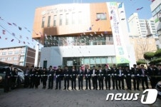 [단신] 광주 남구 효덕 주민센터, 복합 청사로 새단장
