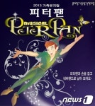 [문화가] 이번 주말 볼만한 울산지역 공연은?