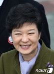 박근혜 대통령 함박웃음