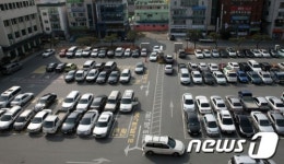 [단신]경주시, 민원인 주차공간 확대