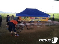 광주시, 강변축 자전거 거점터미널 7곳으로 확대해 운영