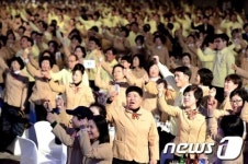 전국에 야쿠르트 아줌마 다 모였네