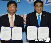 제천시, 청풍로프웨이(주) 청풍그린케이블카사업 협약