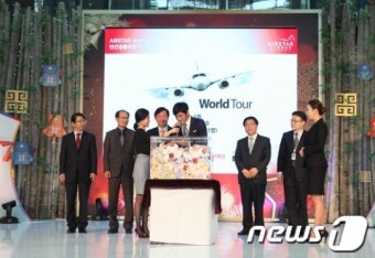 배우 장동건, 인천공항 명예홍보대사 위촉