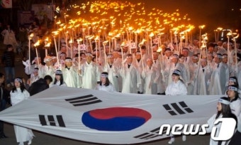 '3.1 운동 재현' 아우내 봉화제