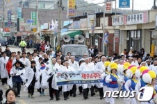 정읍 태인, 제94주년 3.1절 행사 대한독립만세