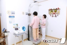 부산 온 종합병원 건강검진서면센터 확장 오픈