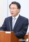 모두 발언하는 방하남 후보자