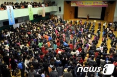 신정초등학교 신입생 입학식