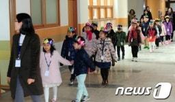 우리들은 1학년