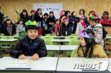 초등학교 입학식 안녕 짝꿍