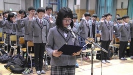 천안부성중, 입학·개학식 학교폭력근절 결의대회로 대체 눈길