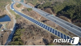 도로공사, 6일 폐도 활용 태양광발전소 5곳 준공