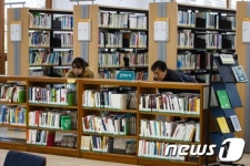 시민들 품으로 돌아온 남산도서관