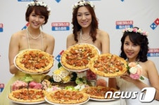 도미노피자, 피자에 꽃이 활짝 피었습니다