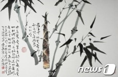 인천평생학습관, 서포 김주성 문인화展