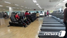 대전 서구, 7억 4000만원 투입 수영장헬스장 등 개선