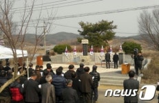 부여군 충화면, 충남도 최초3·1운동 발원 기념식 거행