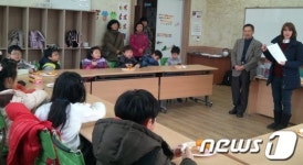 [단신] 충주시 봉방동주민센터 방울이 외국어 교실 개강