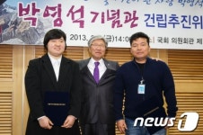 박영석 기념관 홍보대사 된 장미란-황영조