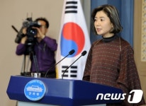 브리핑 갖는 김행 대변인