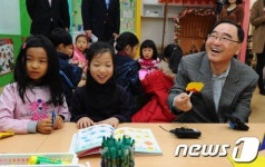 정홍원 국무총리, 토요돌봄교실 방문