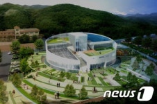 경북 구미, 기후변화체험·교육관 건립