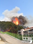 포항 산불, 확산되는 불길