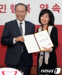 변호사김서룡법률사무소 | 새누리, 김서현 변호사 공천심사위원 임명