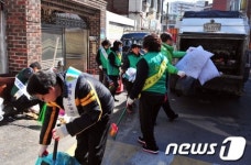 동대문구, 새봄맞이 대청소 실시
