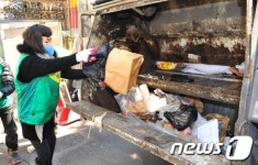 동대문구, 새봄맞이 대청소