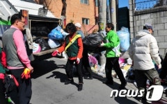 동대문구, 새봄맞이 대청소