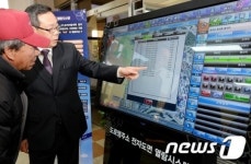 음성군, ‘원터치’ 전자도면 열람시스템 도입