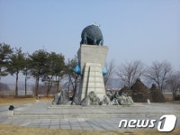 문장대온천 갈등…괴산 환경문화전시관 눈길