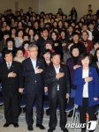 성동구, 통장 복지도우미 발대식
