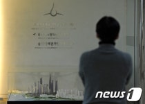 용산역세권개발 시행사 드림허브 부도