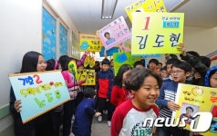 기호 1번입니다!