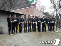 영동군 지통마을 숙원 경로당 준공