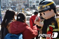 화동이의 사랑고백(?)