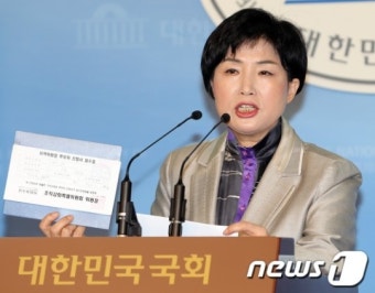 전혜숙 “민주당 기득권 연연.. 표리부동 행태 버려라”